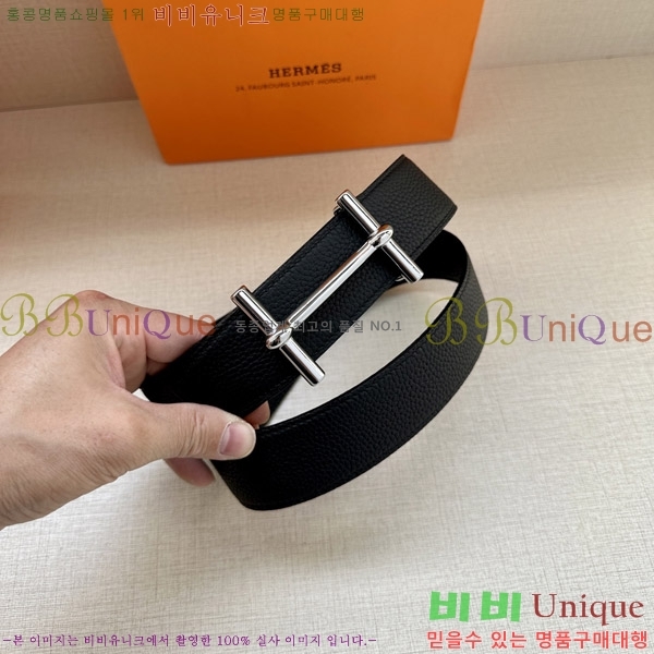 #�����޽� ��Ʈ 170471-4 �� 3.8cm