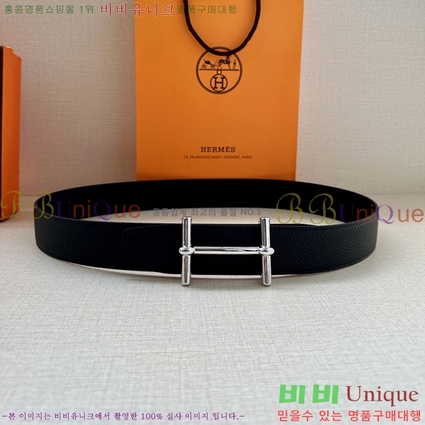 #�����޽� ��Ʈ 170471-4 �� 3.8cm