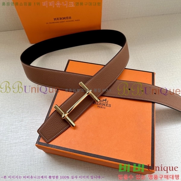 #�����޽� ��Ʈ 170471-2 �� 3.8cm