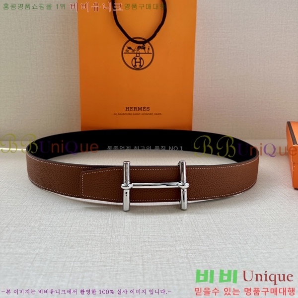 #�����޽� ��Ʈ 170471-2 �� 3.8cm