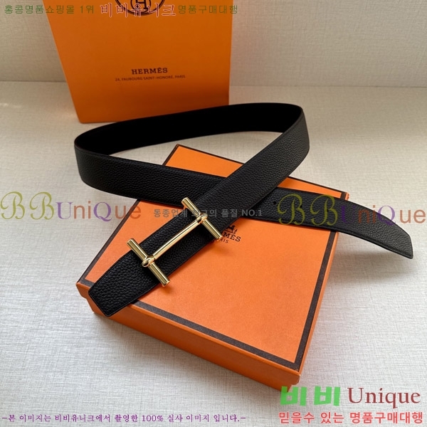 #�����޽� ��Ʈ 170471-1 �� 3.8cm