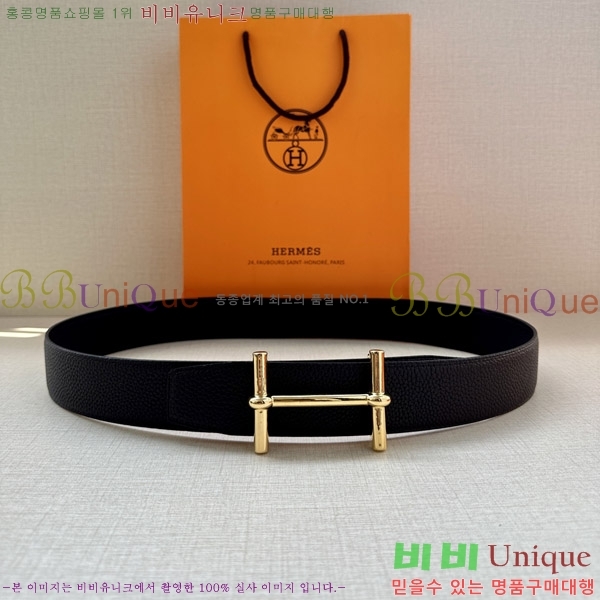 #�����޽� ��Ʈ 170471-1 �� 3.8cm