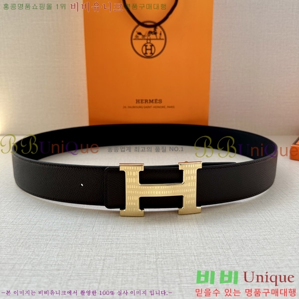 #�����޽� ��Ʈ 170470-4 �� 3.8cm