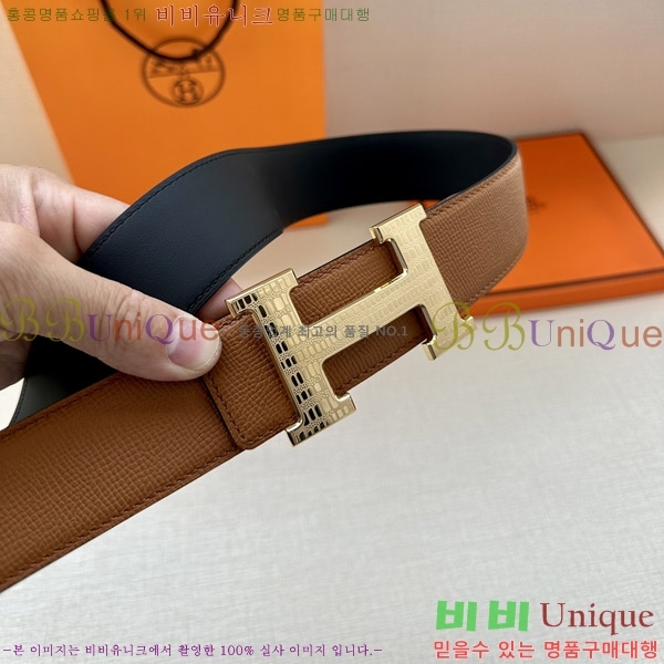 #�����޽� ��Ʈ 170470-3 �� 3.8cm