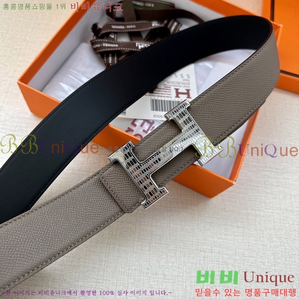 #�����޽� ��Ʈ 170470-2 �� 3.8cm