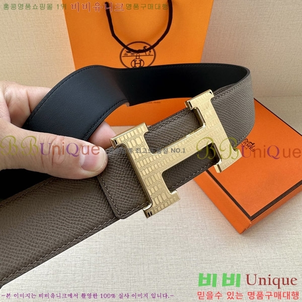 #�����޽� ��Ʈ 170470-2 �� 3.8cm