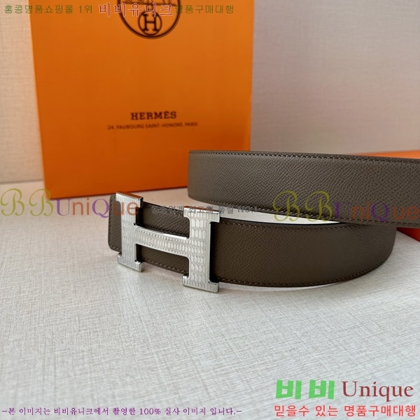 #�����޽� ��Ʈ 170470-2 �� 3.8cm