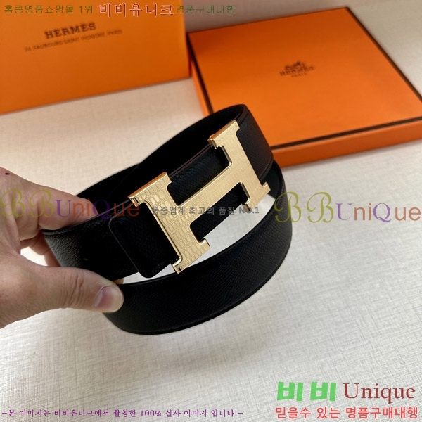 #�����޽� ��Ʈ 170470-1 �� 3.8cm