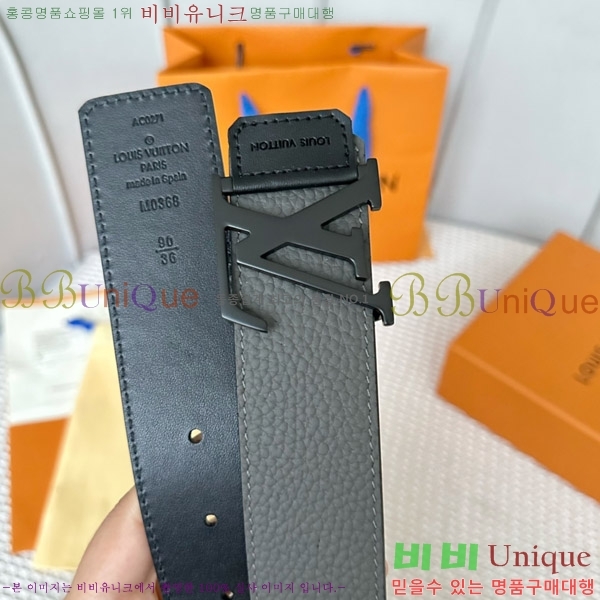 #���̺��� ��Ʈ L888741-2 �� 4cm