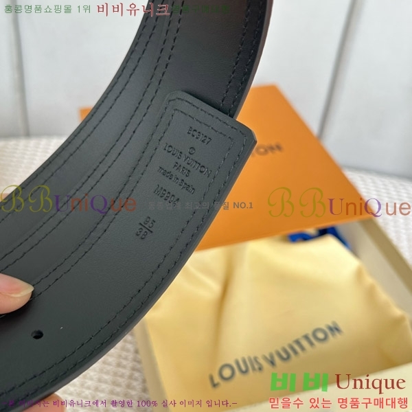 #���̺��� ��Ʈ L888748-1 �� 4cm