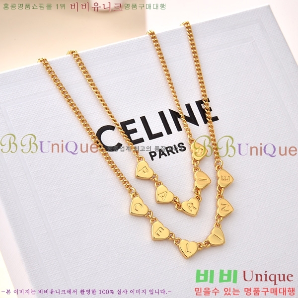 ������ ����� C500943