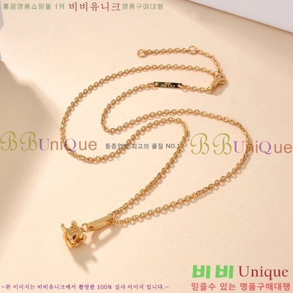 ������ ����� C500944