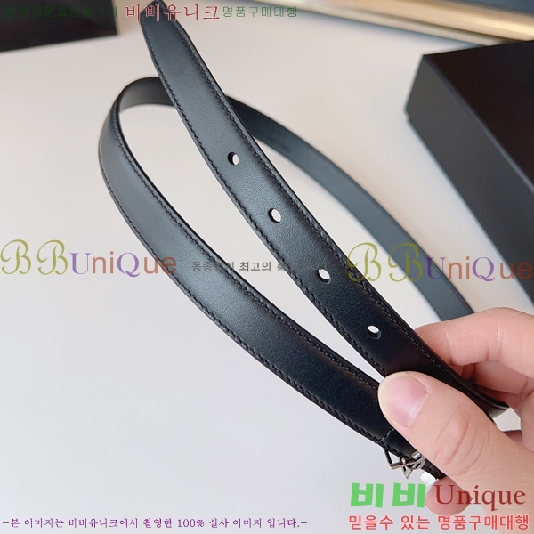 #���ζ� NEW ���� ��Ʈ 16SY2422013-2 �� 2cm