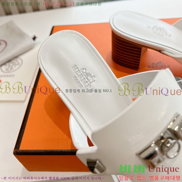 �����޽� �� ���� 35H2422815-2