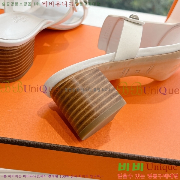 �����޽� �� ���� 35H2422815-2