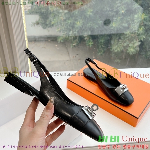 �����޽� ��Ʈ��  ���� 35H2422816-2