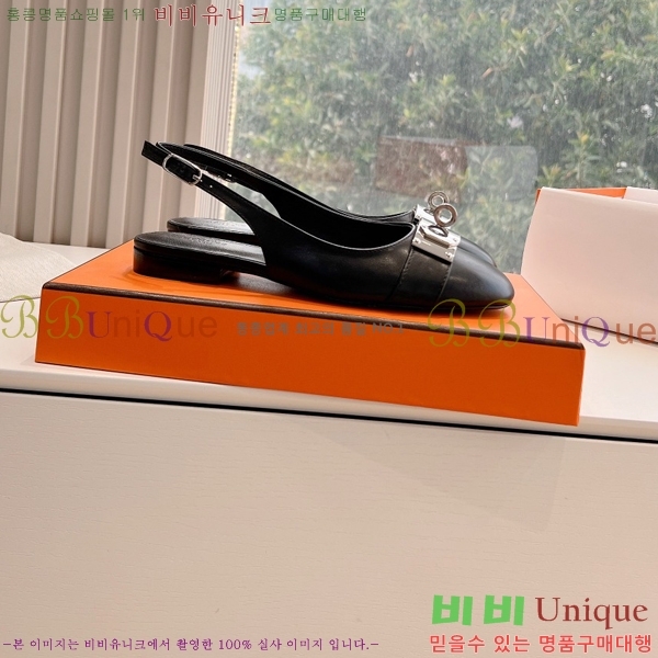 �����޽� ��Ʈ��  ���� 35H2422816-2