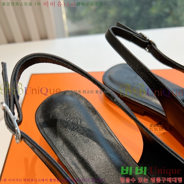 �����޽� ��Ʈ��  ���� 35H2422816-2