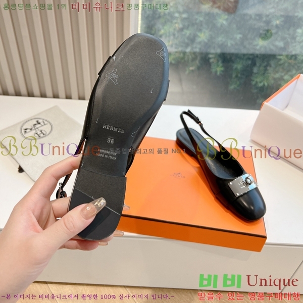 �����޽� ��Ʈ��  ���� 35H2422816-2