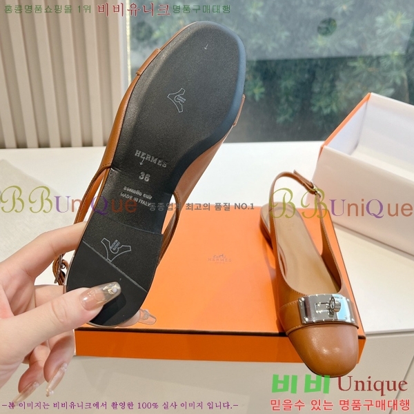 �����޽� ��Ʈ��  ���� 35H2422816-3