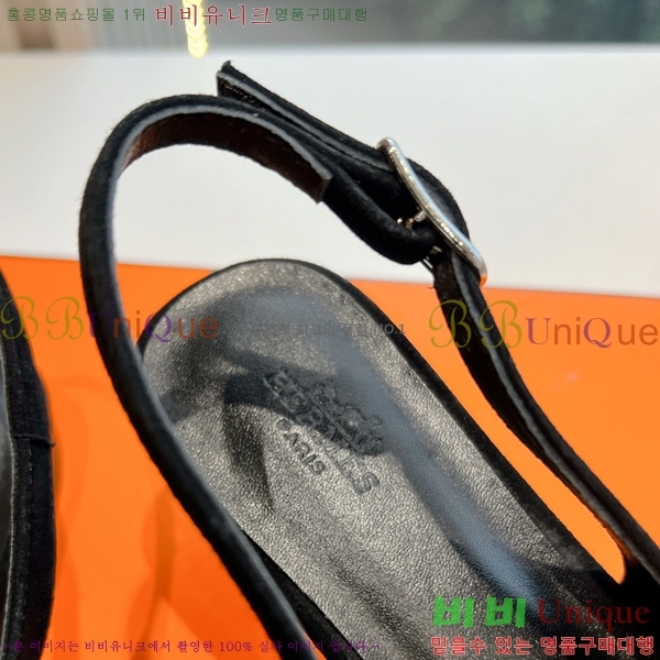 �����޽� ��Ʈ��  ���� 35H2422816-4