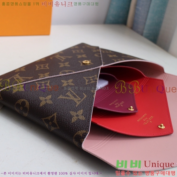 #���̺��� Ű������ ����Ʈ �Ŀ�ġ Ŭ��ġ ��Ʈ M62034-200