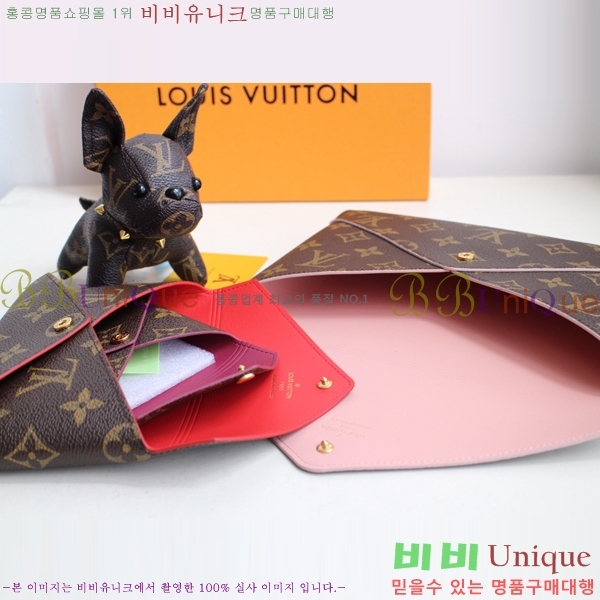 #���̺��� Ű������ ����Ʈ �Ŀ�ġ Ŭ��ġ ��Ʈ M62034-200