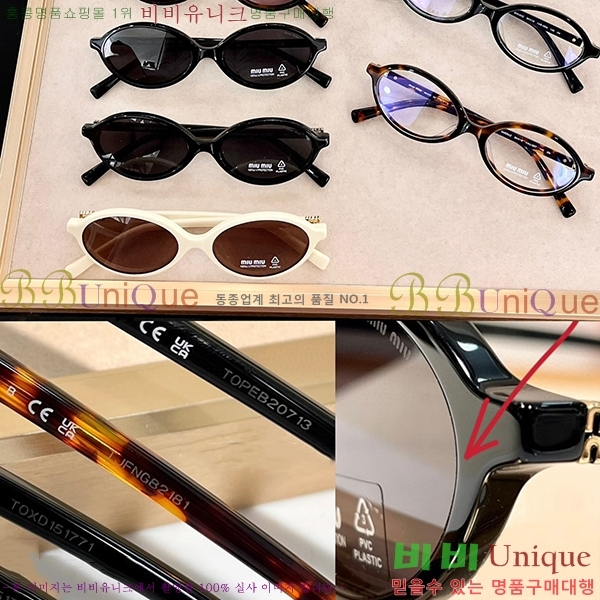 ̿̿ Ȱ MI500419 (7)( )