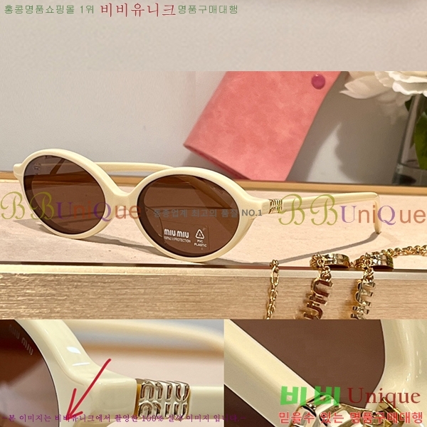 ̿̿ Ȱ MI500419 (7)( )