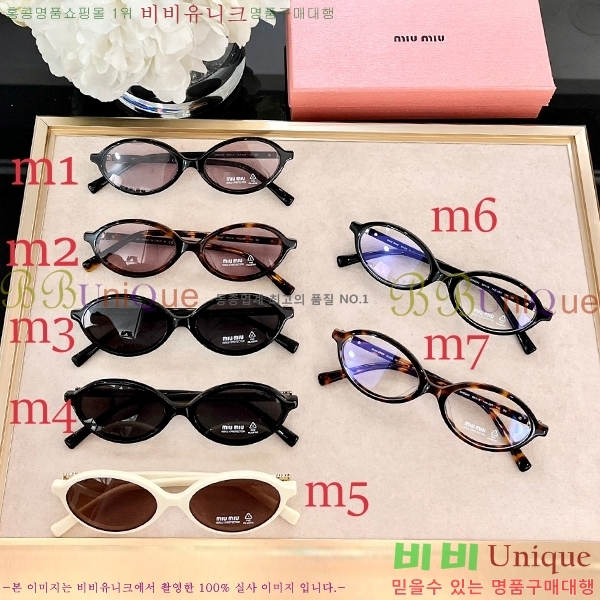 ̿̿ Ȱ MI500419 (7)( )