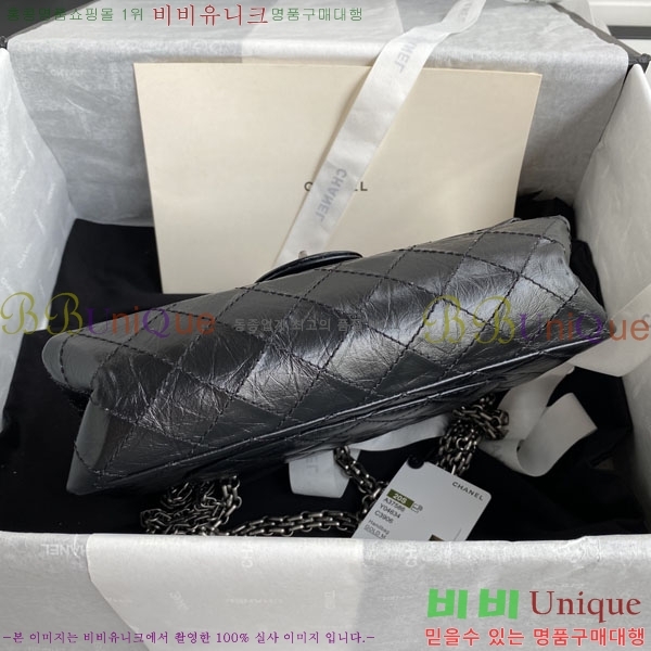 #���� ��Ƽ�� 2.55 �̵� �÷��� A37586-1 ������- 1557�����롽