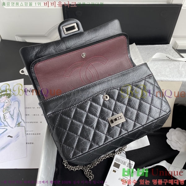 #���� ��Ƽ�� 2.55 �̵� �÷��� A37586-1 ������- 1557�����롽