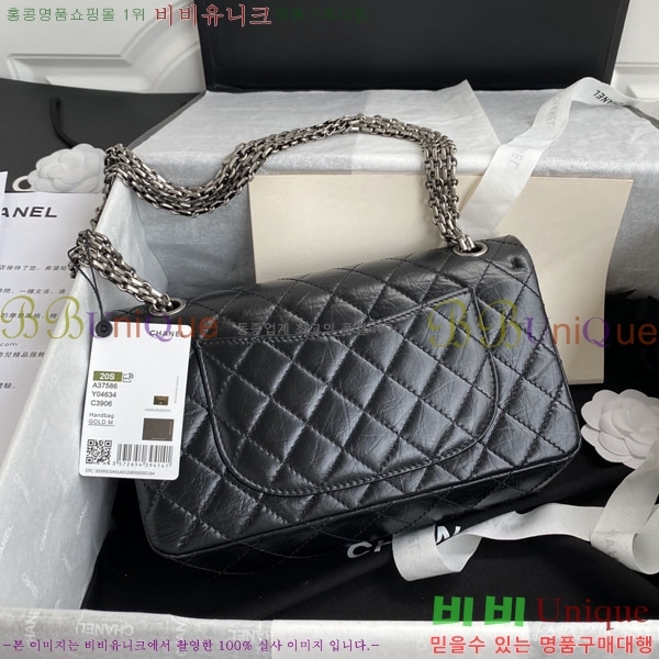 #���� ��Ƽ�� 2.55 �̵� �÷��� A37586-1 ������- 1557�����롽