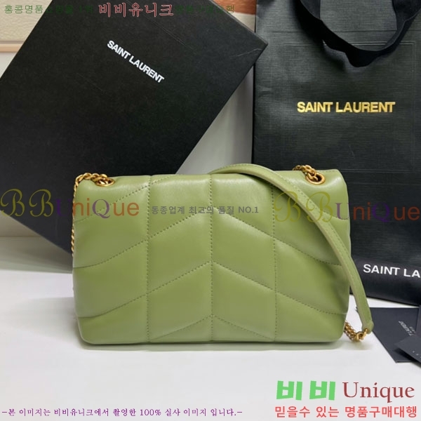 #���ζ� ��� Ǫ�� �̴� ũ�ν��� 620333-618