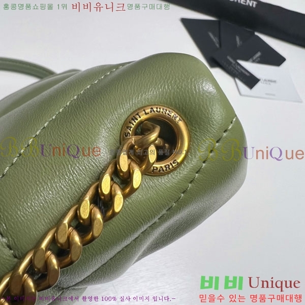 #���ζ� ��� Ǫ�� �̴� ũ�ν��� 620333-618