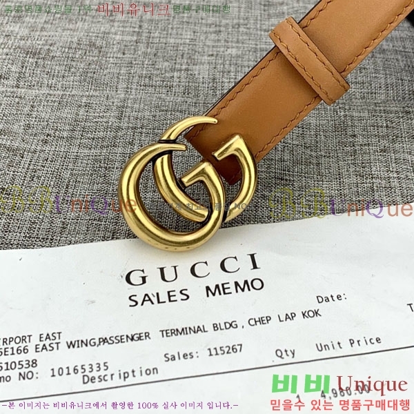 #���� ��Ʈ G08857-1 �� 2cm