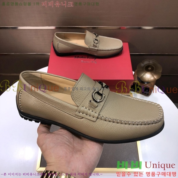 �䷹���� ���� FW65161507-2