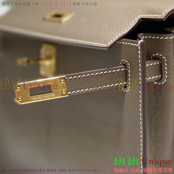 #�����޽� NEW �̸� �ܽ� 22CM 15H72568-104 ������-2600�����롽