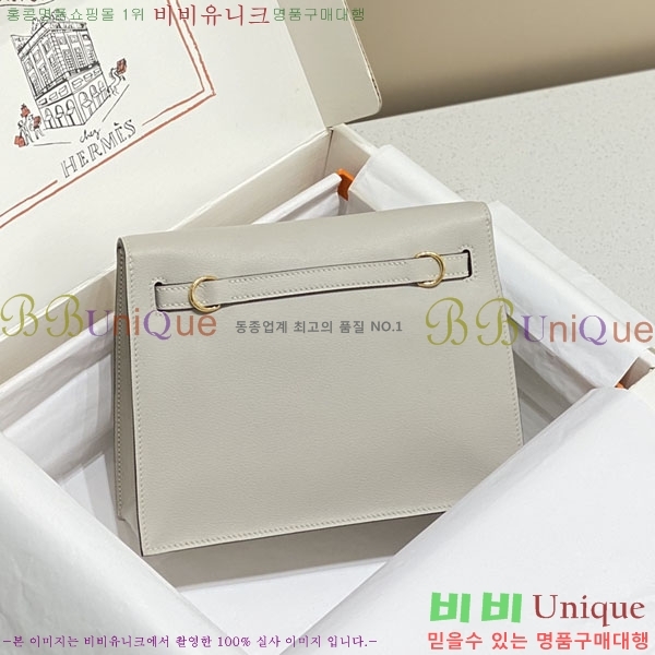 #�����޽� NEW �̸� �ܽ� 22CM 15H72568-110 ������-2600�����롽