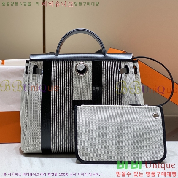 #�����޽� NEW ������ Zip 31 HE582611-101������-650�����롽