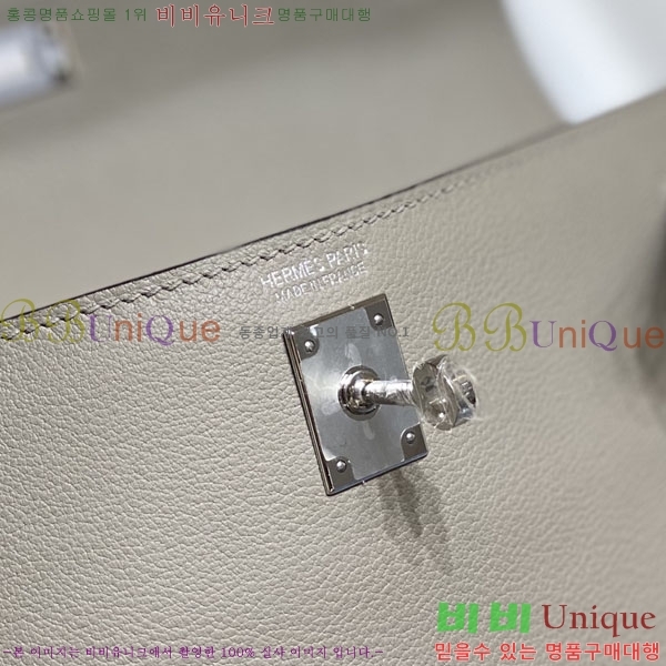 #�����޽� NEW �̸� �ܽ� 22CM 15H72568-116 ������-2600�����롽