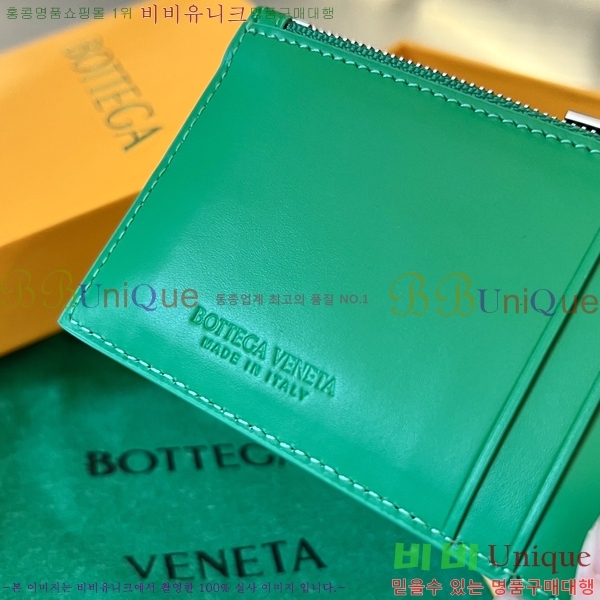 #���װ� ����Ÿ ī������ 679843-101