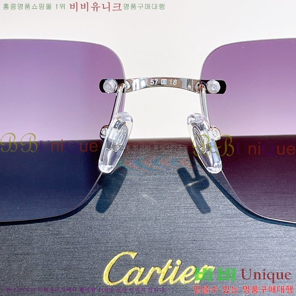 쿡 Ȱ  CR288607-3