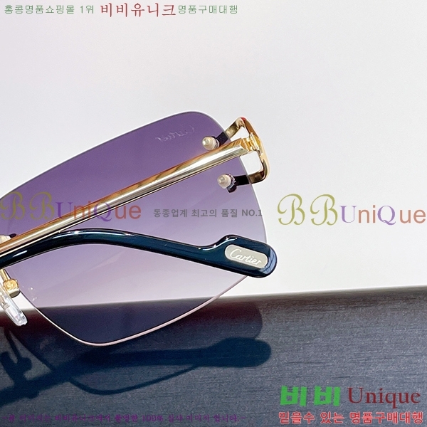 ��쿡 �Ȱ� �������� CR288607-6