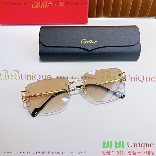 ��쿡 �Ȱ� �������� CR288607-5