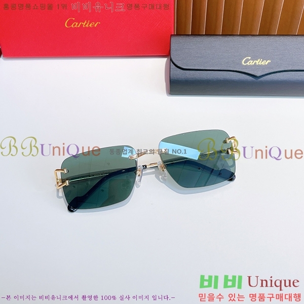 ��쿡 �Ȱ� �������� CR288607-2