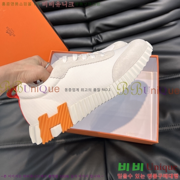 ���� �����޽� ����Ŀ�� H897767-1