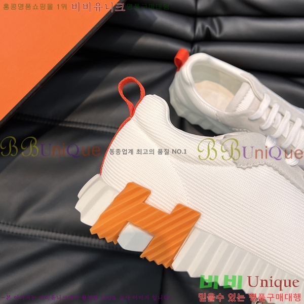 ���� �����޽� ����Ŀ�� H897767-1