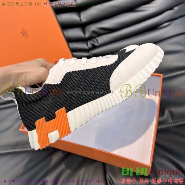 ���� �����޽� ����Ŀ�� H897767-2