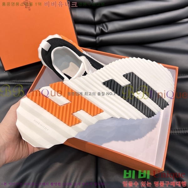 ���� �����޽� ����Ŀ�� H897767-2